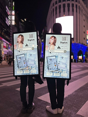 アドマン実績_グラビアアイドル　鎌田紘子様